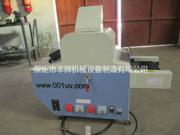 烘干固化隧道爐住建溫暖之家！